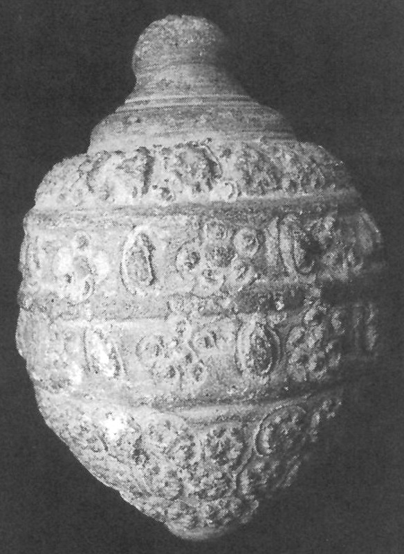 Gourde à bière de la période pré-Mongol. Iran (Gouchani & Addle 1992, fig. 8)